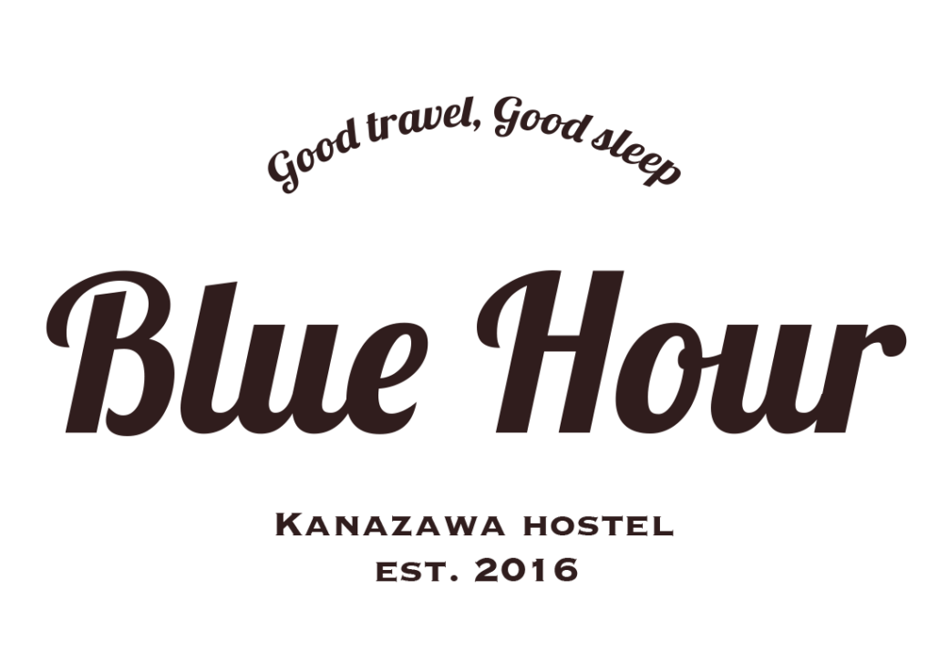 金沢駅から徒歩3分のゲストハウス | Blue Hour Kanazawa